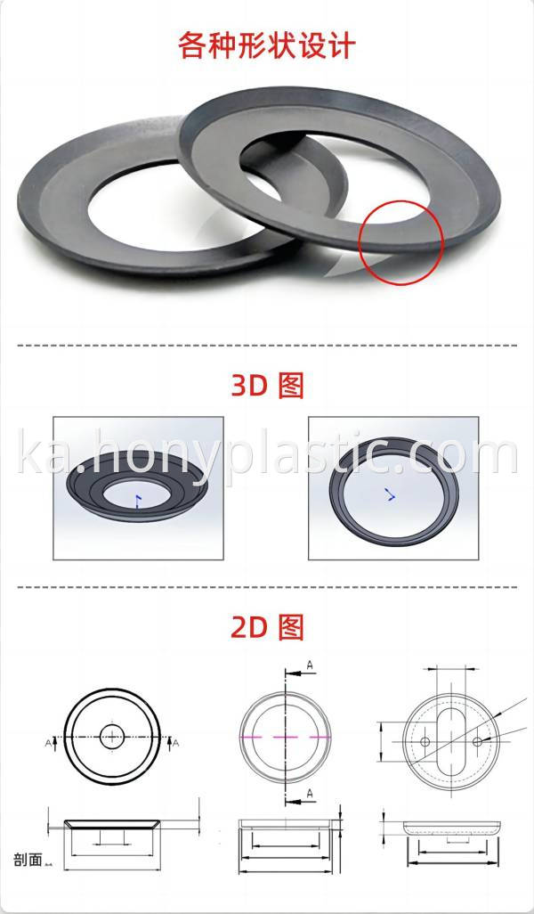 Customized PTFE Piston Bowls PTFE Piston Rings PI Polyimide Firing Pins Piston Bowls Free Proofing-2